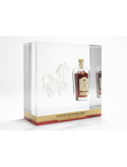 CASAJUANA XO Year of the Horse 2026 | Edición Limitada 500 Botellas